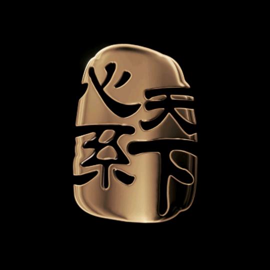 低空经济老宫