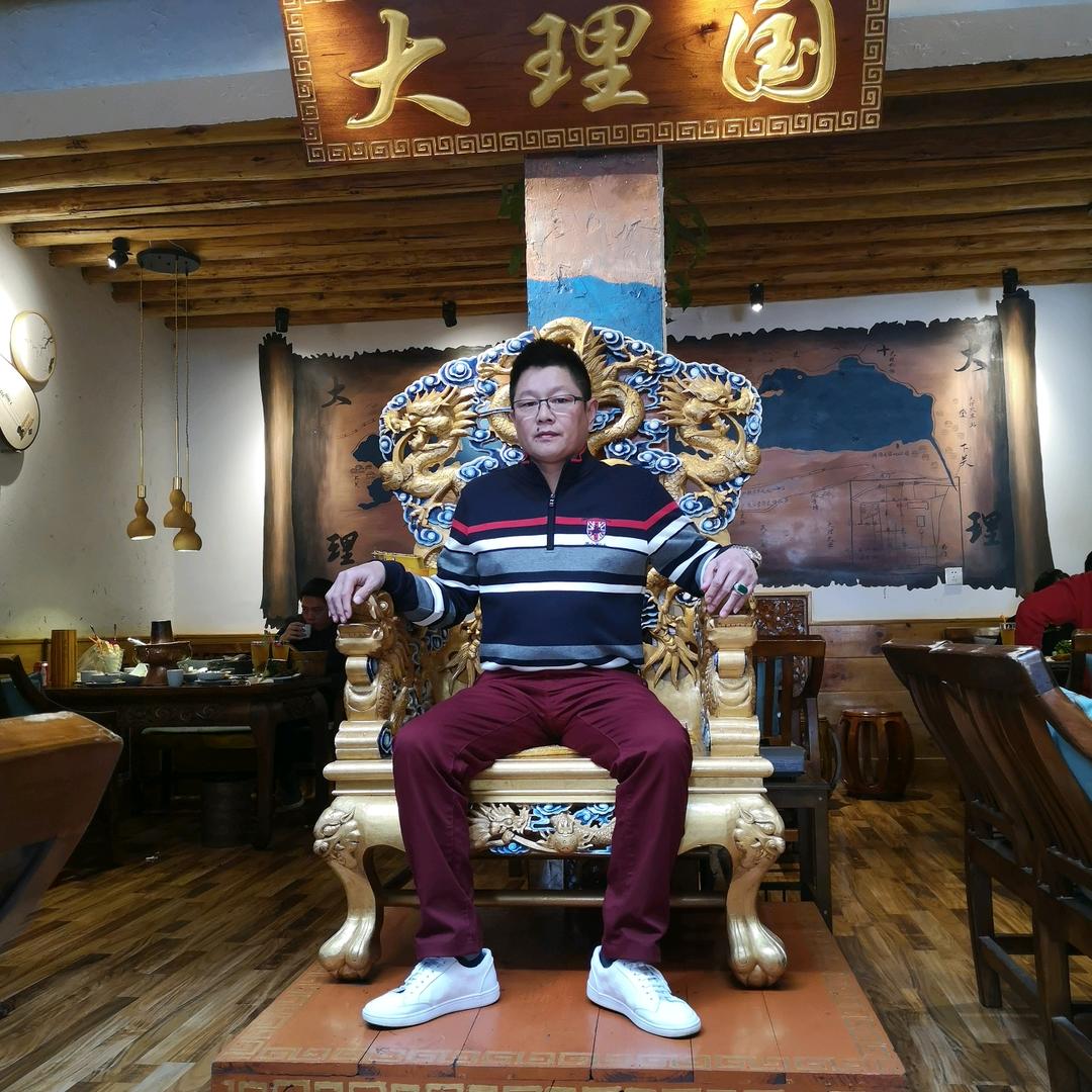 笑看今生