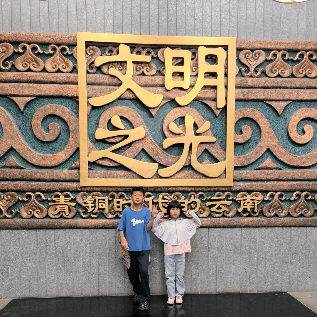 小李一家