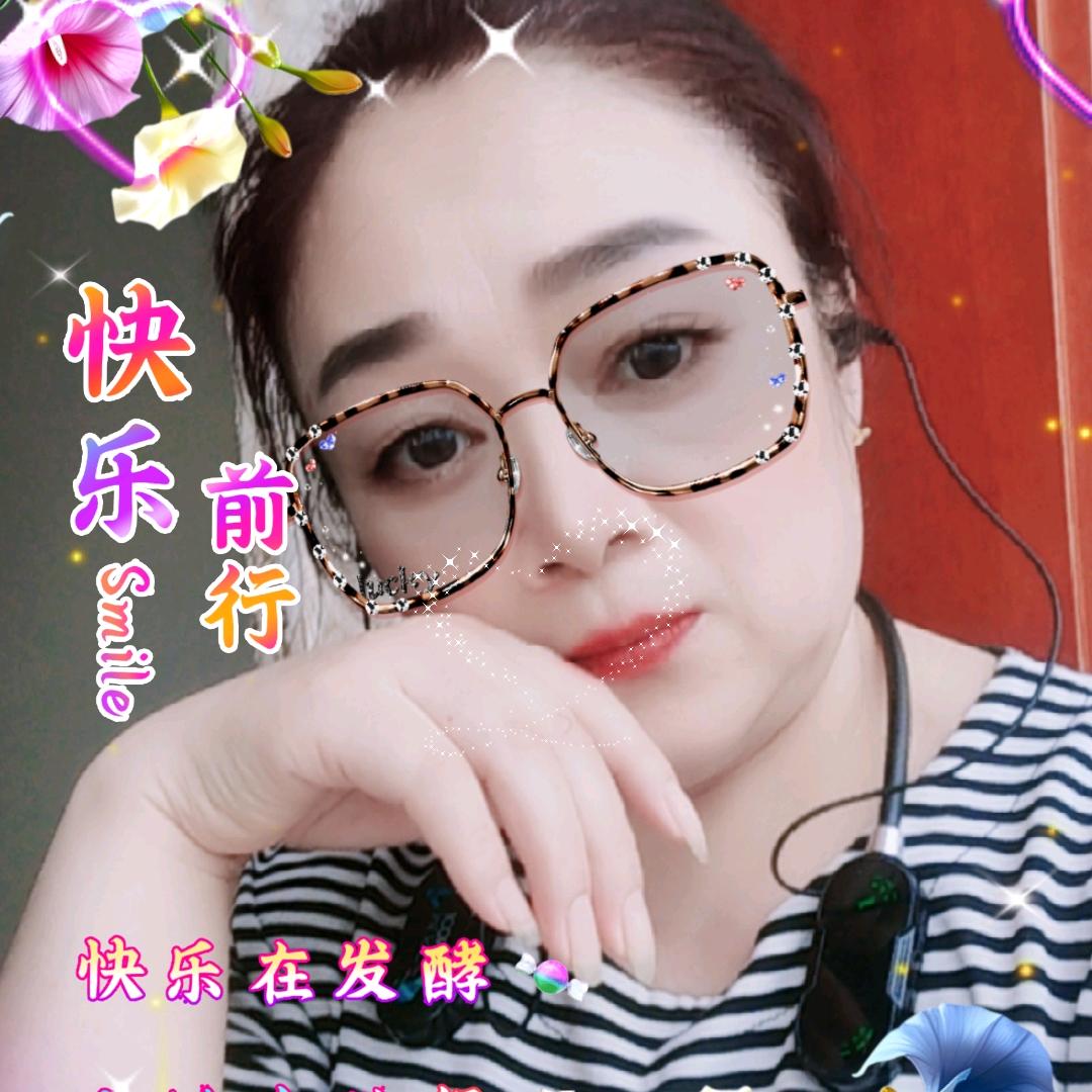 随缘