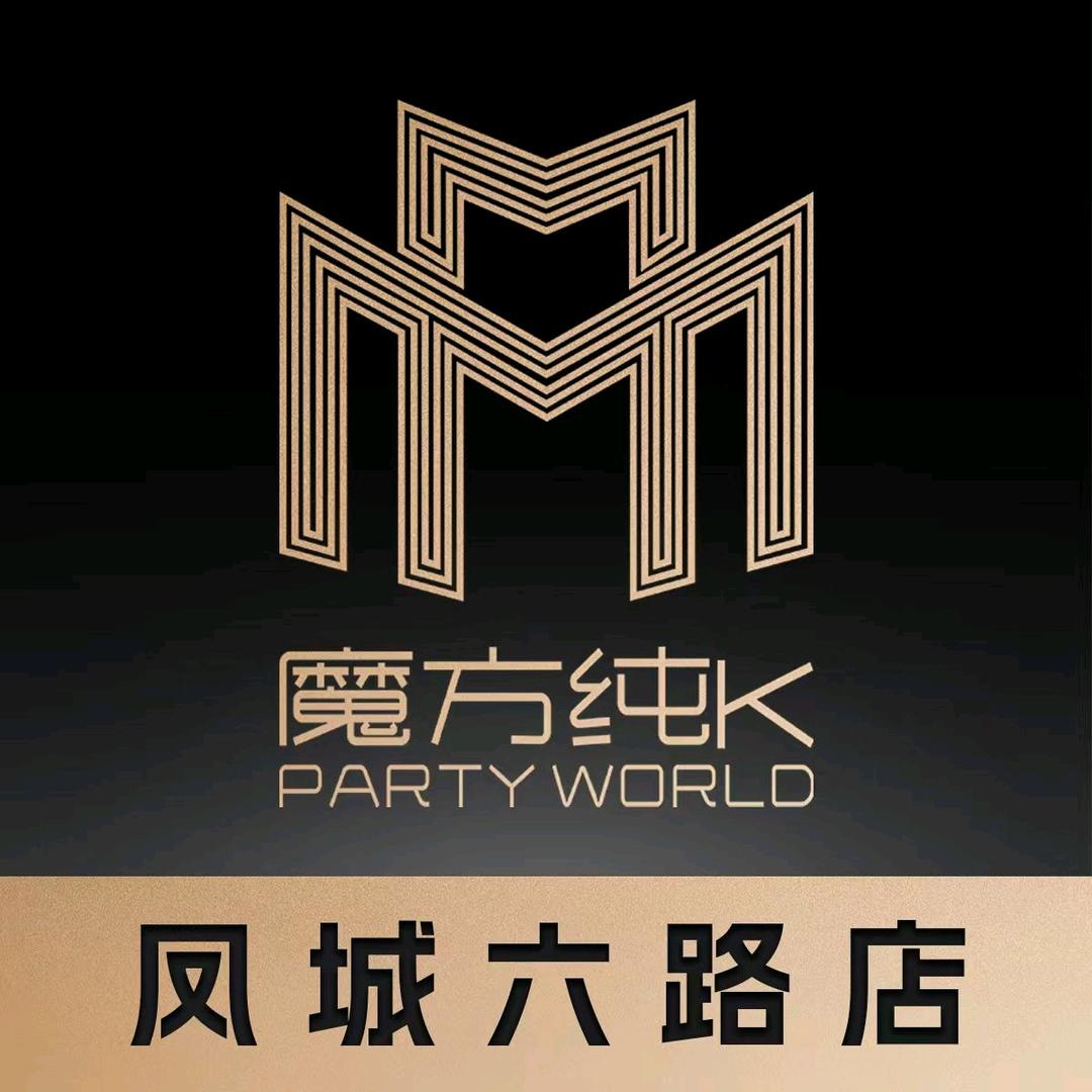 魔方纯K凤六店
