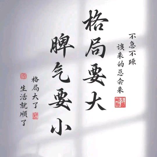✎ℳ๓📖过客つ