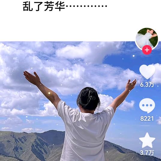 ❤老阿姨