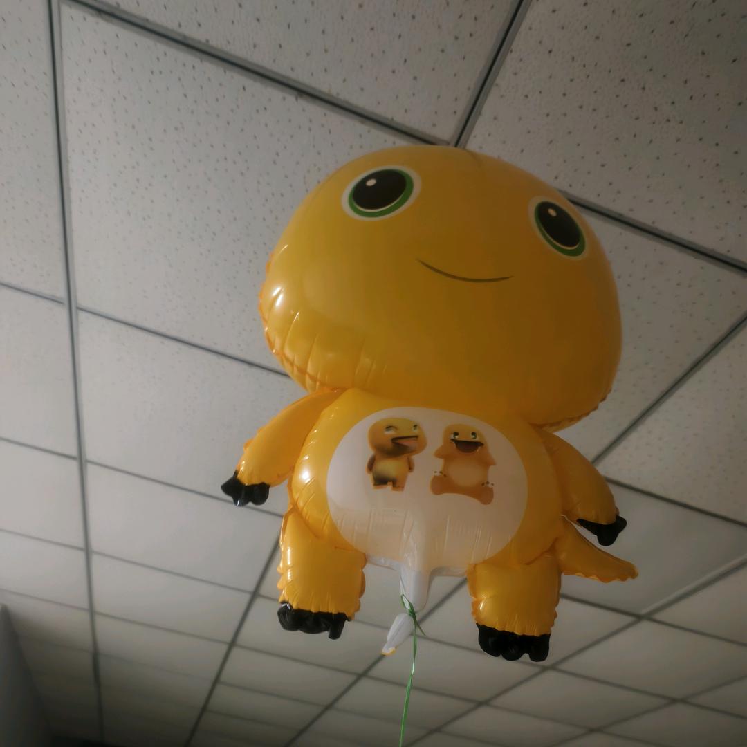 ！？。