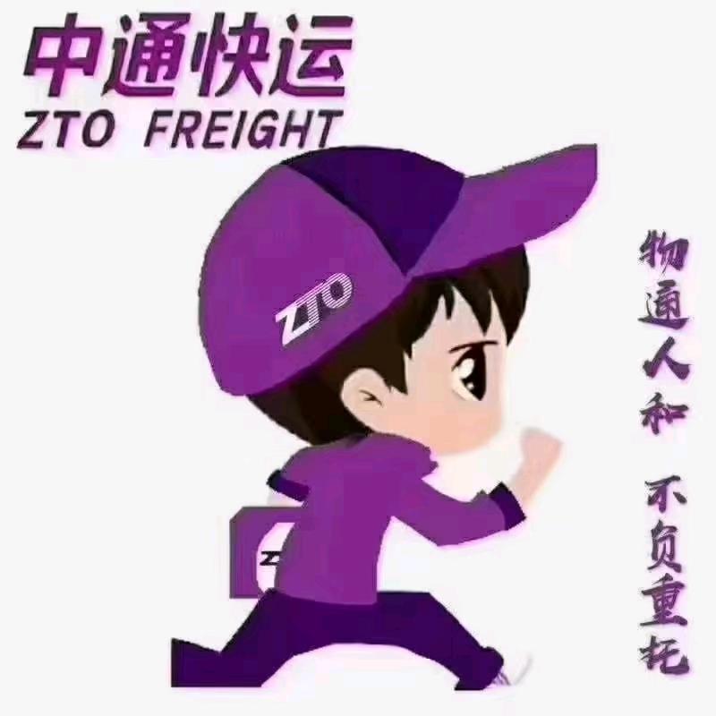 贩卖寂寞