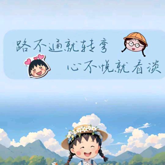 你若不惜我亦不爱