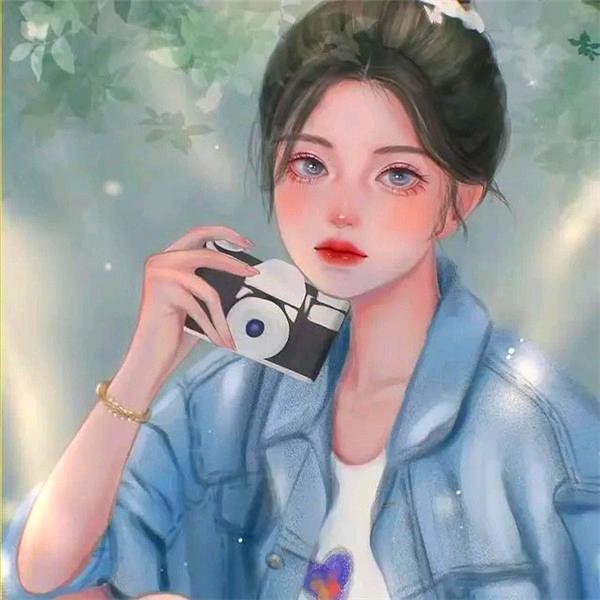 爱艾