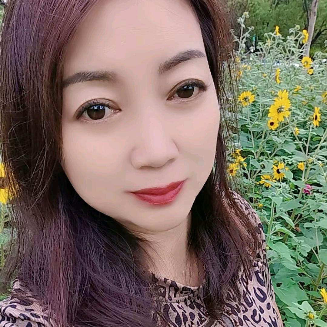 真善美