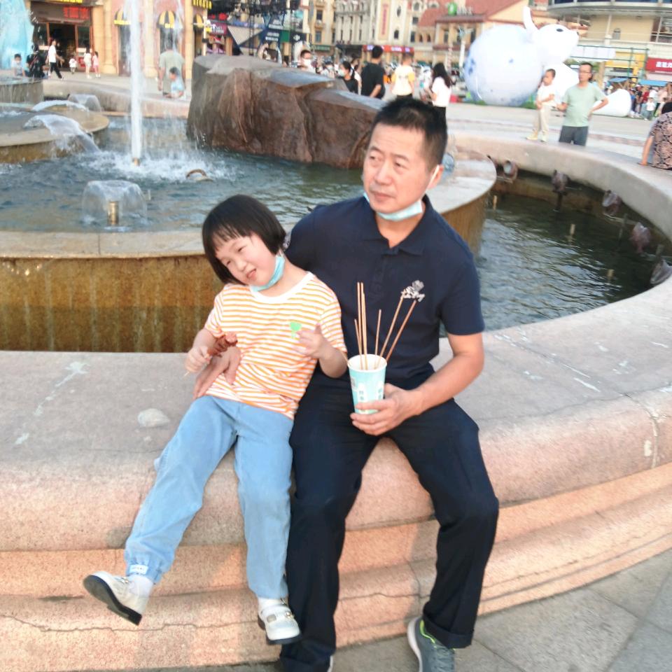 元元宝贝
