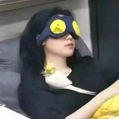 晚一些