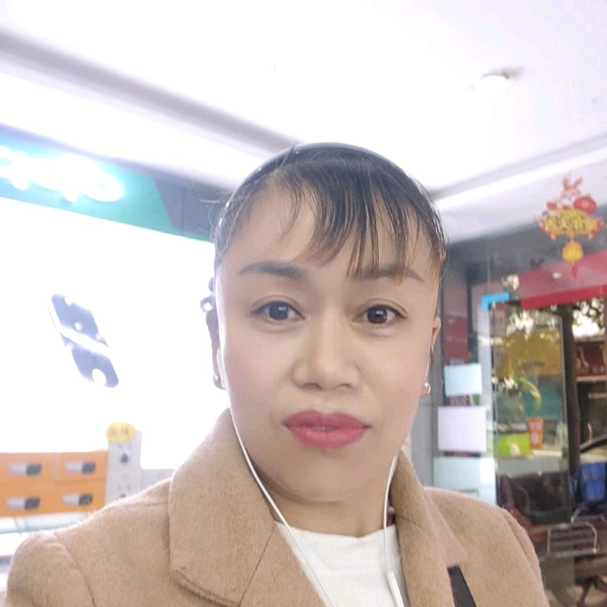 我是幸福