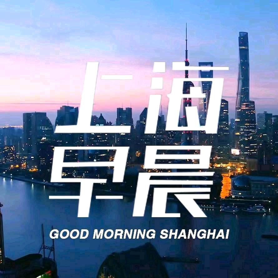 河南东哥