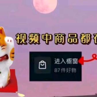 可可零食铺