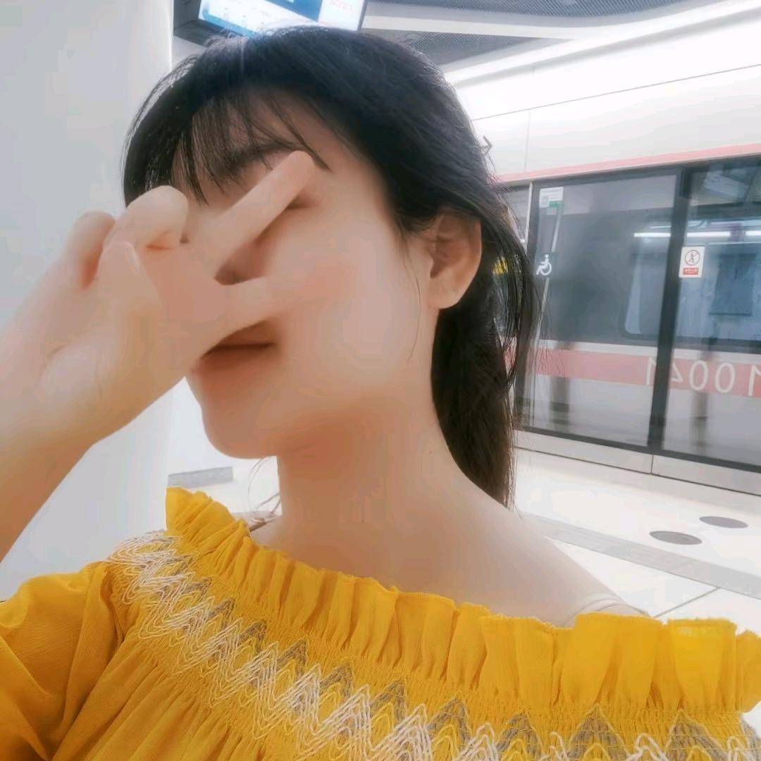 文💤