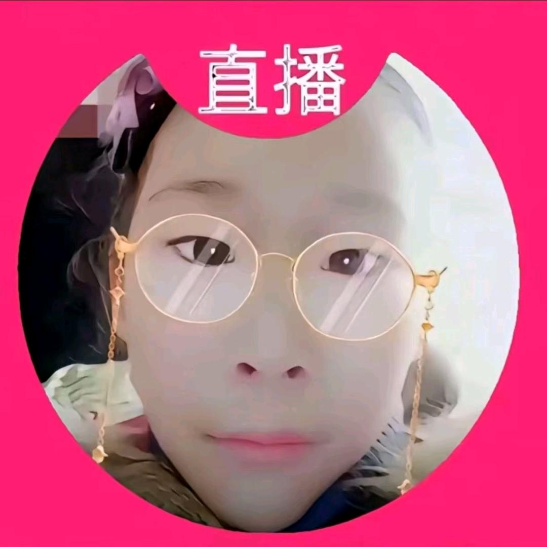急急样样的