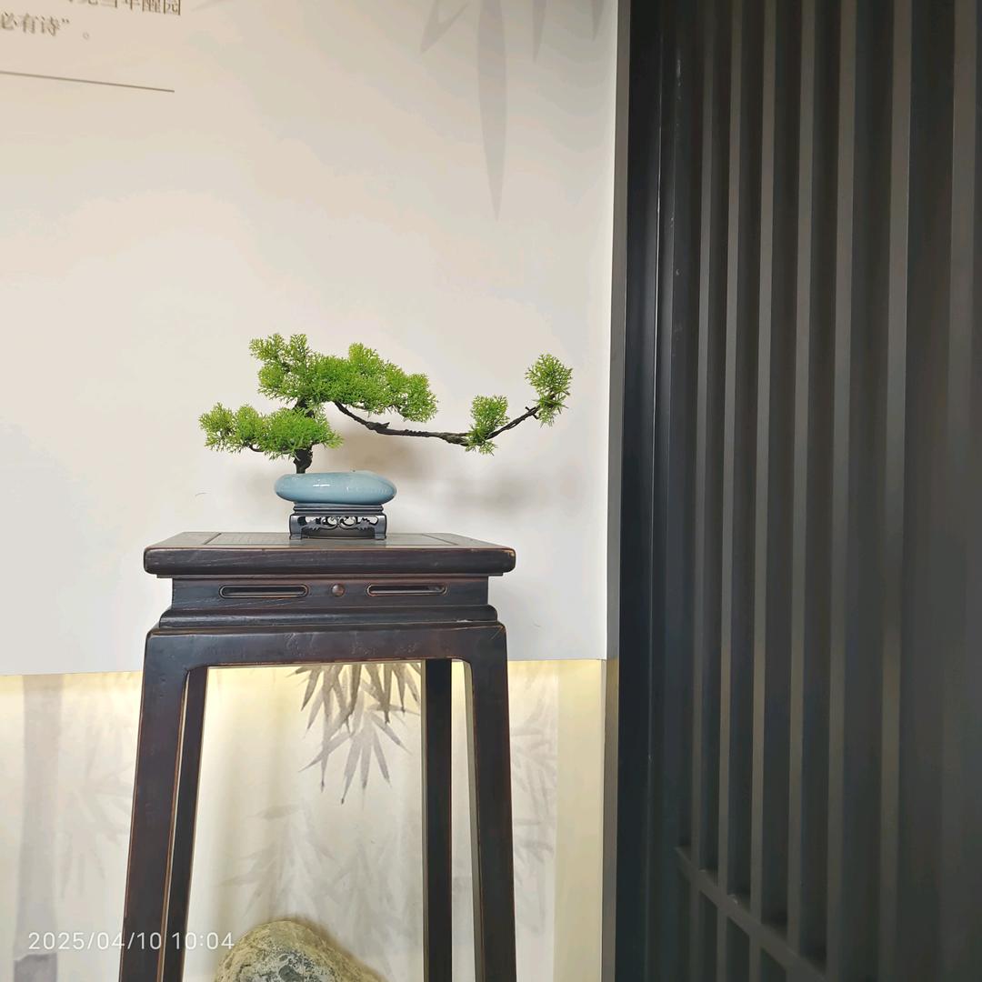 零点