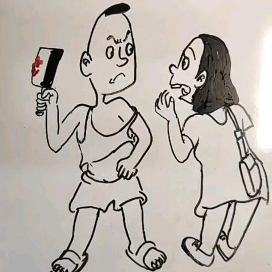 看开人生