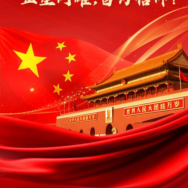 小侯