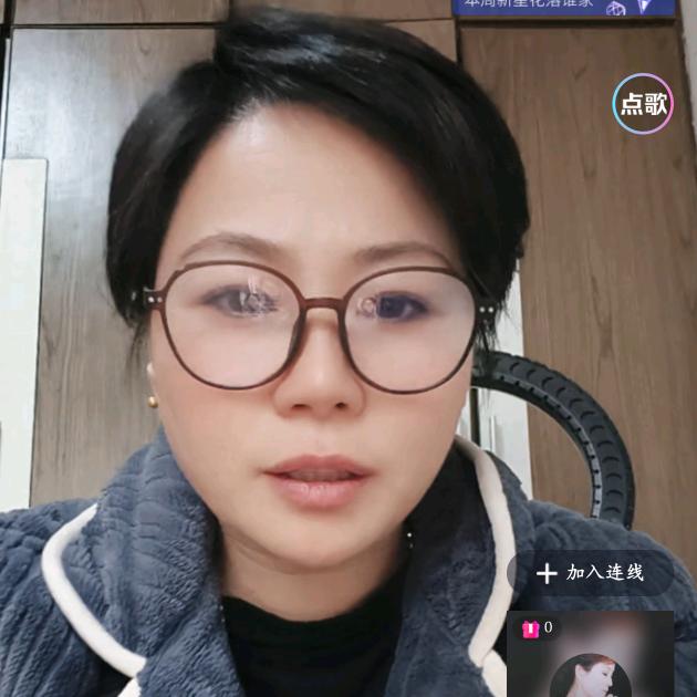 煤婆壹姐 (南钢箱亲角)