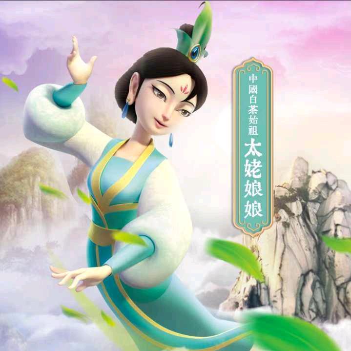 藏兮