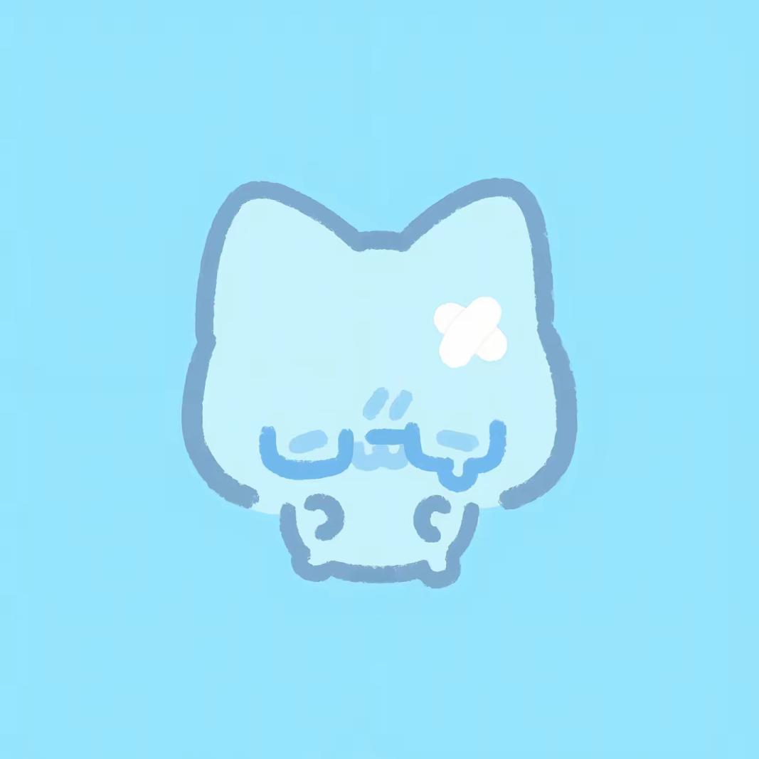 林安