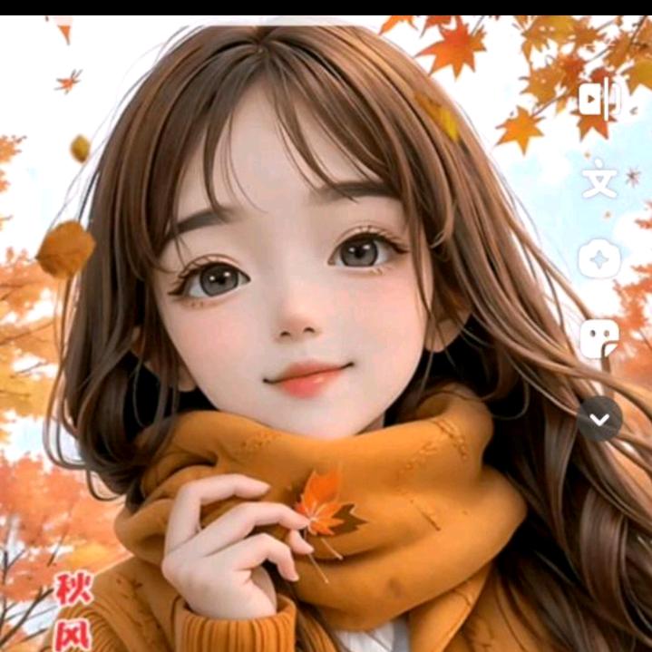 心墙