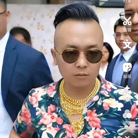 @☾⋆꯭᭄三哥的诱惑