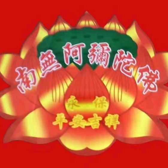 濮阳自营商贸有限公司