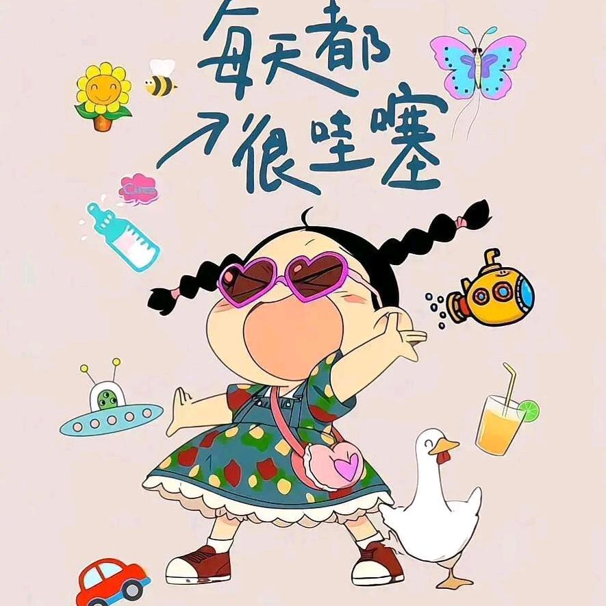 ℳ墨墨ꦿ࿐