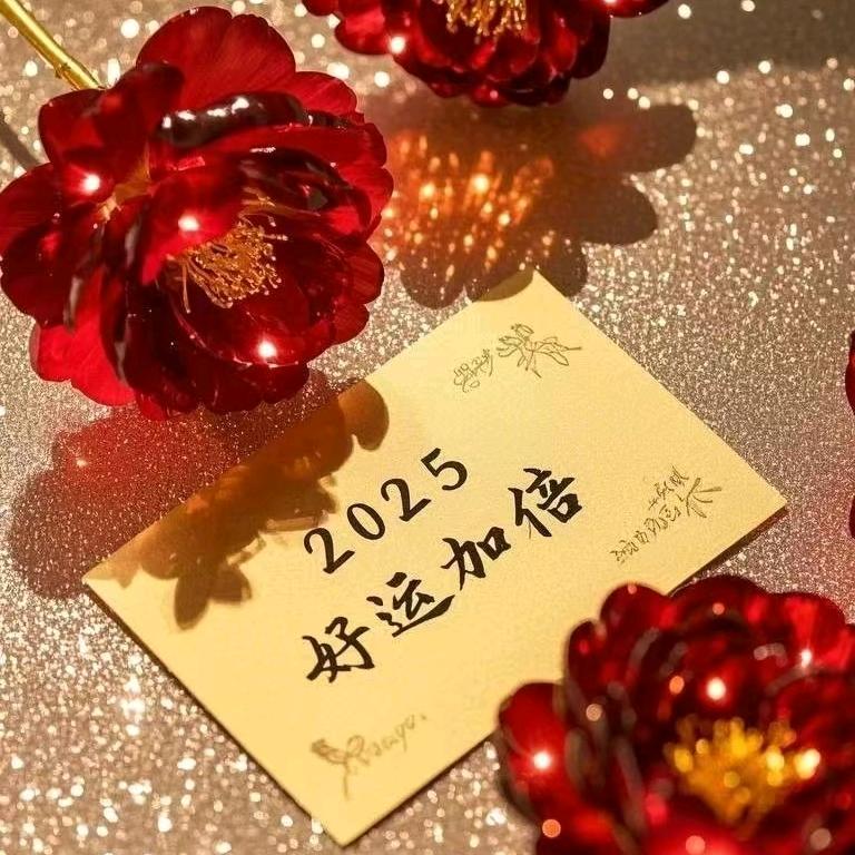 骞与洵宝贝