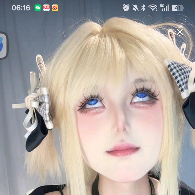 ༻呐̮̋ͅ殇̮̋ͅヤ̮̋ͅ狠̮̋ͅ痛̮̋