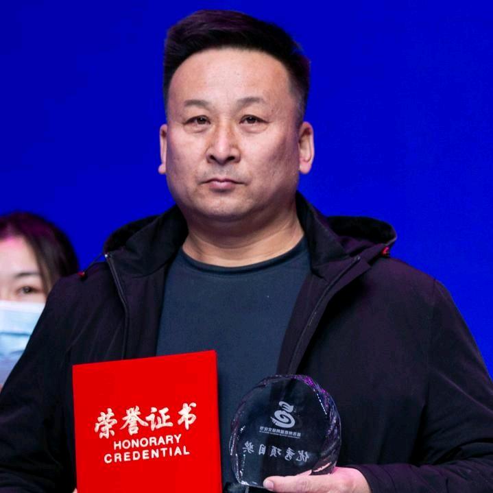 文旅达人