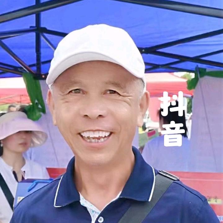 龙头老田