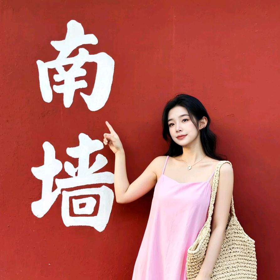🍀如果
