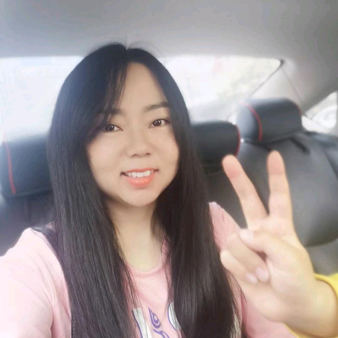 香香....
