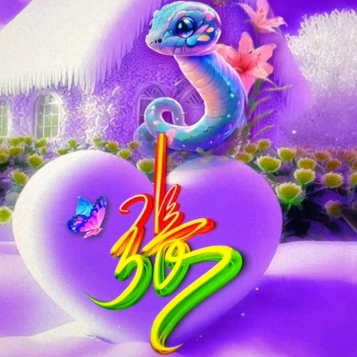 平安🌹快乐