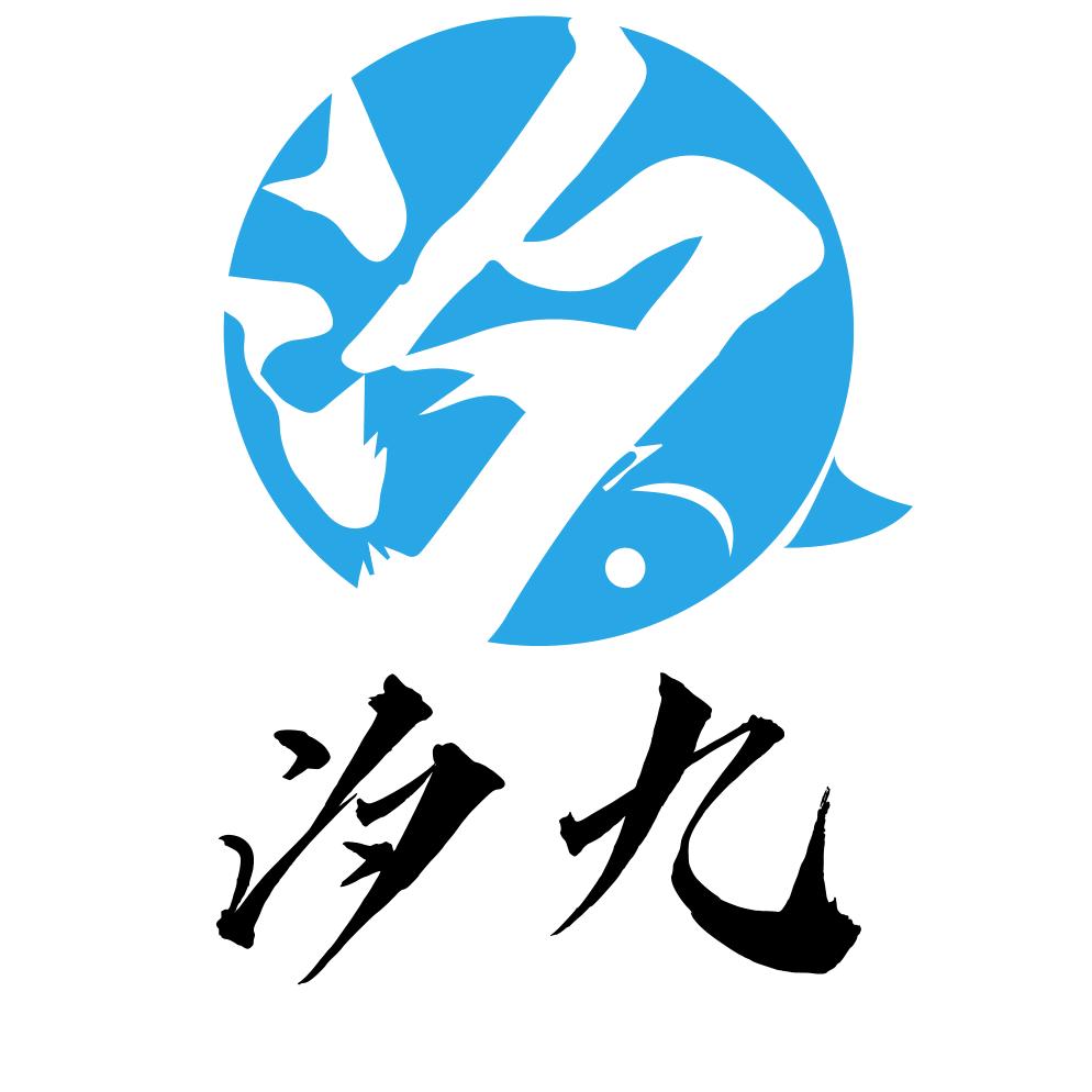 汐九路亚源头工厂