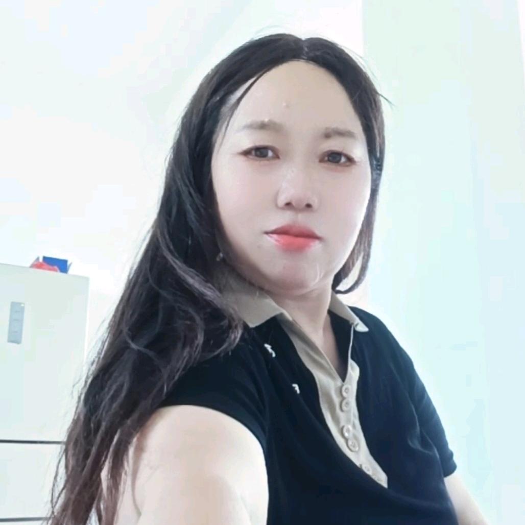 英