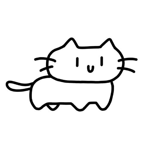 暴走小喵