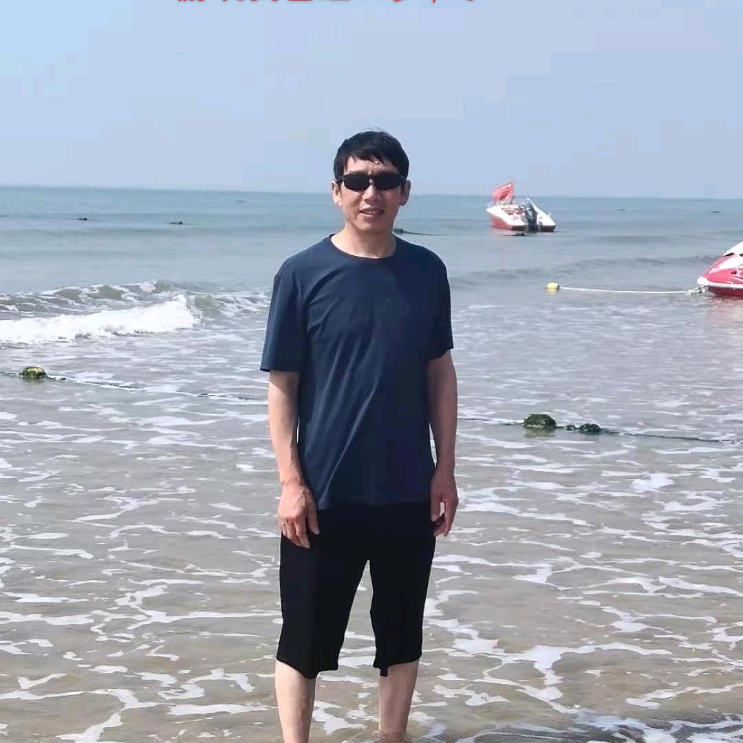 逍遙
