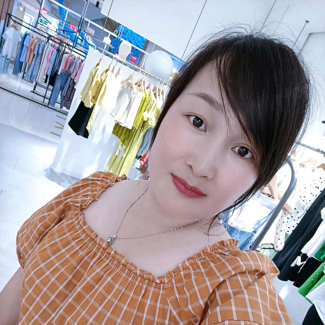 淋姐