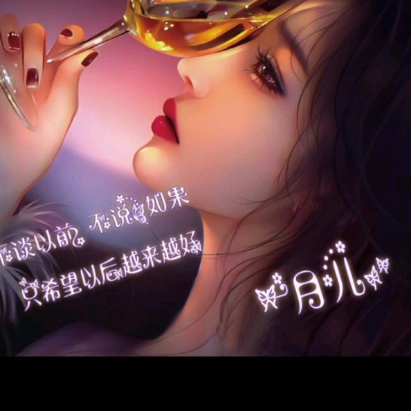 南宫竹雪