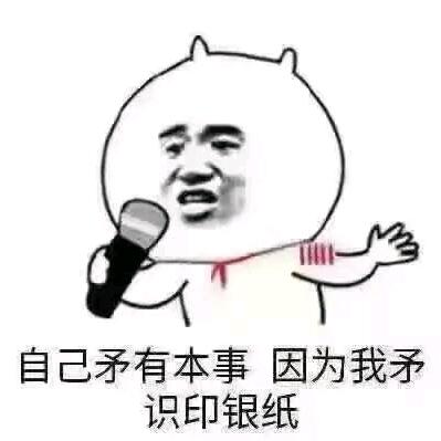 如梦