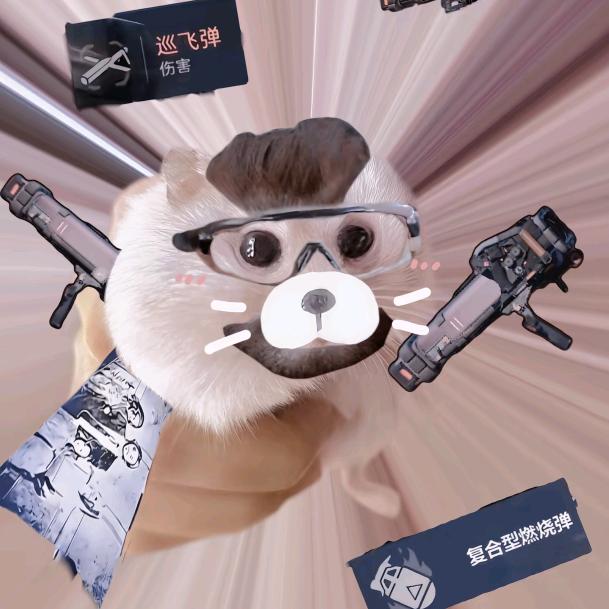 骨狗