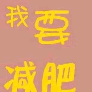 麻屯金大福