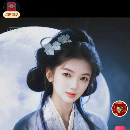 开心就好