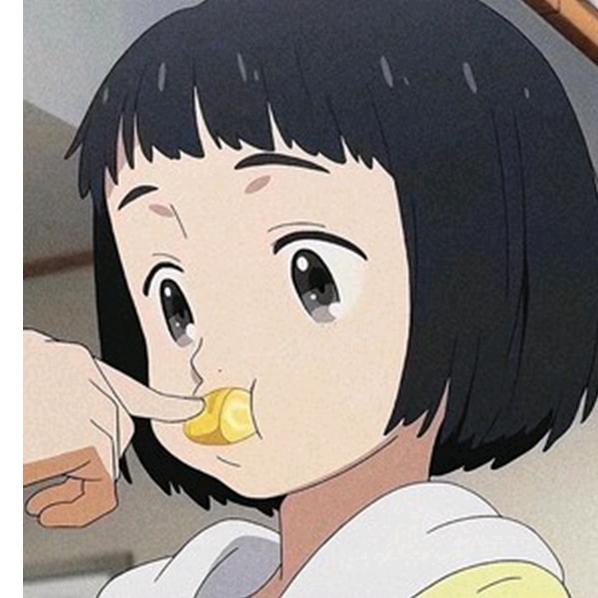 遥呀遥