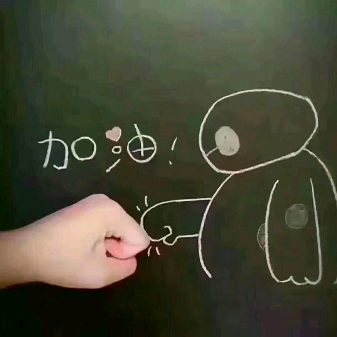 小张张