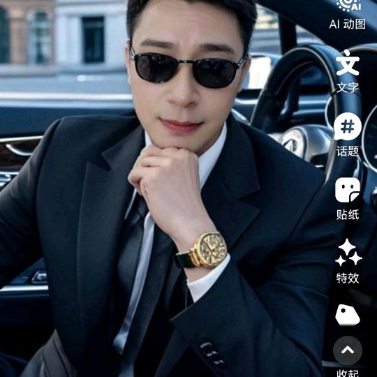音乐的天空🎶