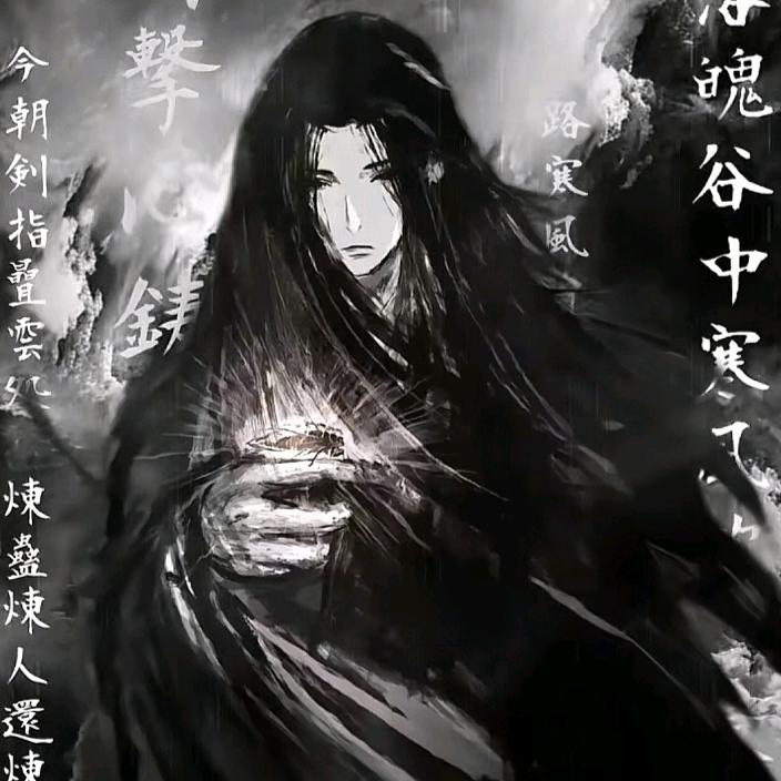 要牛马何用